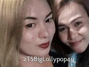 2TSBigLollypop4u