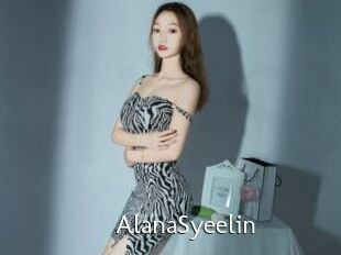 AlanaSyeelin
