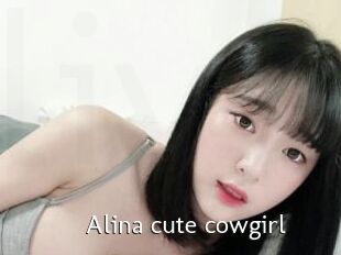 Alina_cute_cowgirl