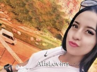 AlisLovins