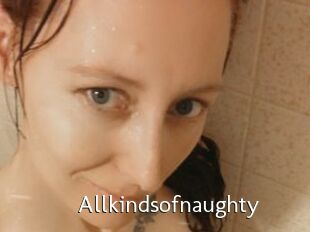 Allkindsofnaughty