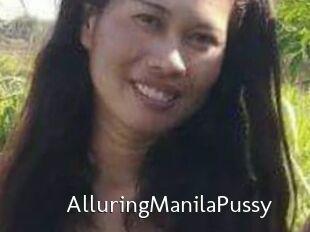 AlluringManilaPussy