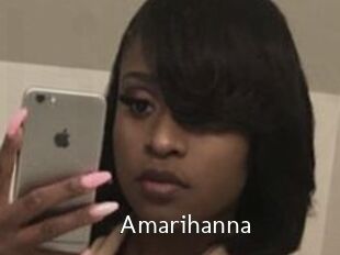 Amarihanna