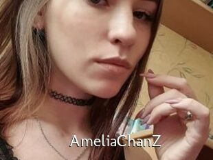 AmeliaChanZ