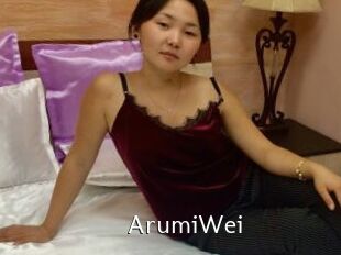 ArumiWei