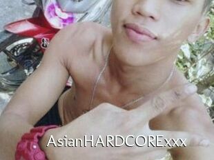 AsianHARDCORExxx