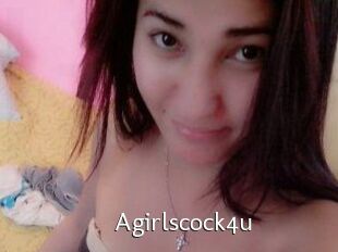 A_girls_cock_4u