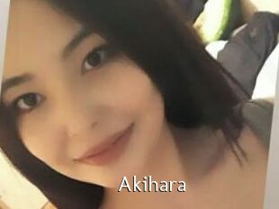 Akihara