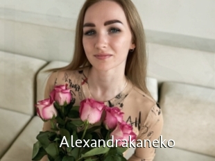 Alexandrakaneko