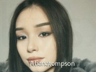 Alianatompson