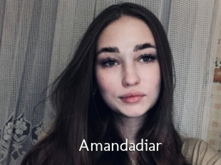 Amandadiar