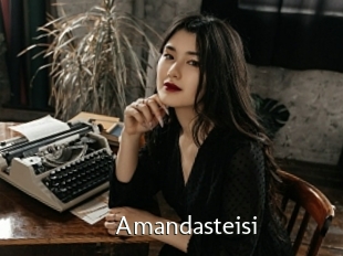 Amandasteisi