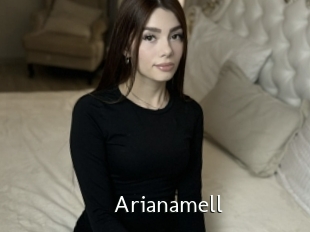 Arianamell