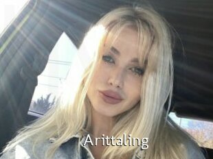 Arittaling