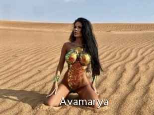 Avamarya