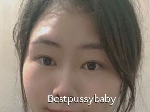 Bestpussybaby
