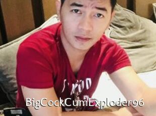 BigCockCumExploder96