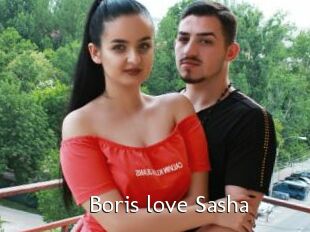 Boris_love_Sasha