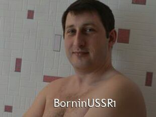 BorninUSSR1