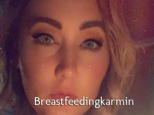 Breastfeedingkarmin