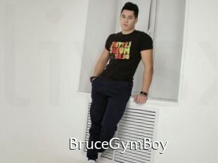 BruceGymBoy