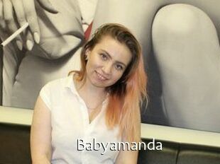 Babyamanda