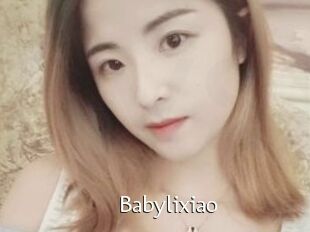 Babylixiao