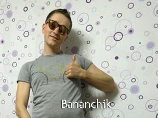 Bananchik