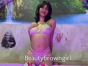 Beautybrowngirl