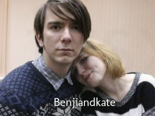 Benjiandkate