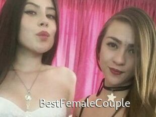 BestFemaleCouple