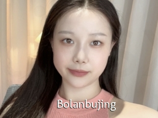 Bolanbujing