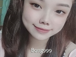 Bong999