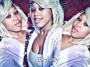 Boslady