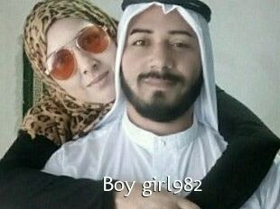 Boy_girl982