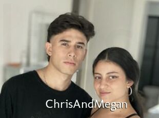 ChrisAndMegan