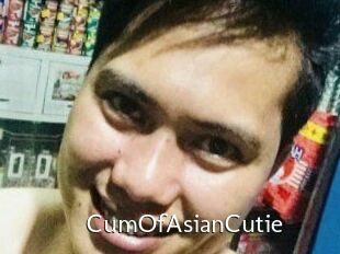 CumOfAsianCutie