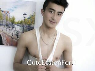 CuteEastonForU