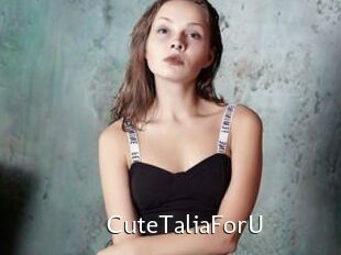 CuteTaliaForU