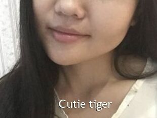 Cutie_tiger