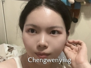 Chengwenying