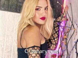 Crismaryrusel
