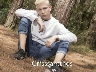Crisssantthos