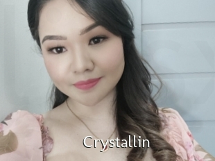 Crystallin