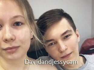 DavidandJessycam