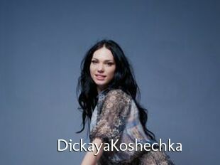 DickayaKoshechka