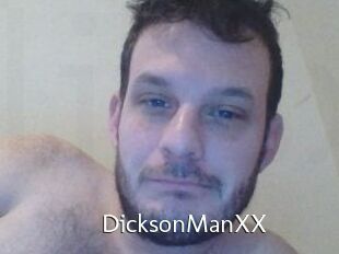 DicksonManXX