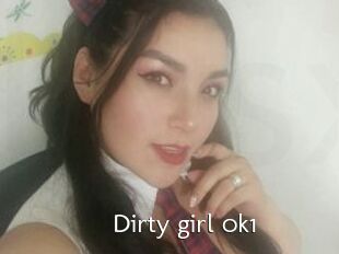 Dirty_girl_0k1