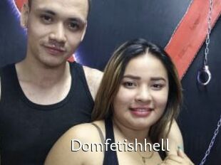 Domfetishhell