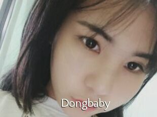 Dongbaby
